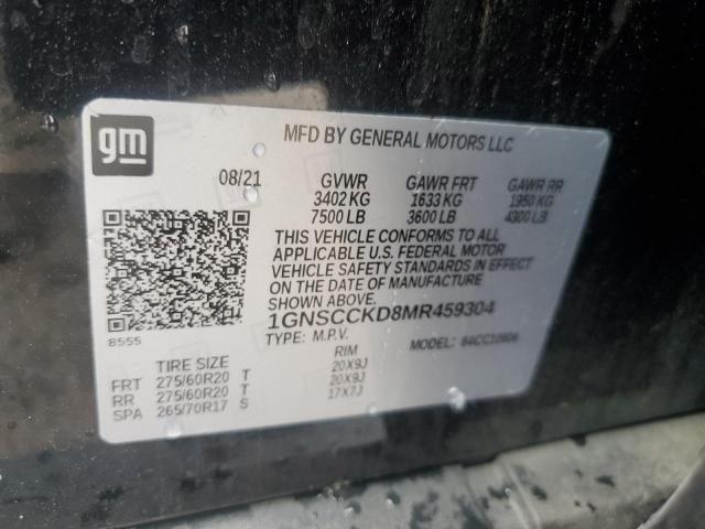 2021 CHEVROLET SUBURBAN C1500 LT 1GNSCCKD8MR459304