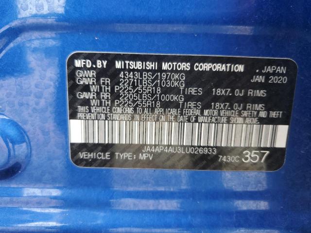 2020 MITSUBISHI OUTLANDER SPORT SE JA4AP4AU3LU026933