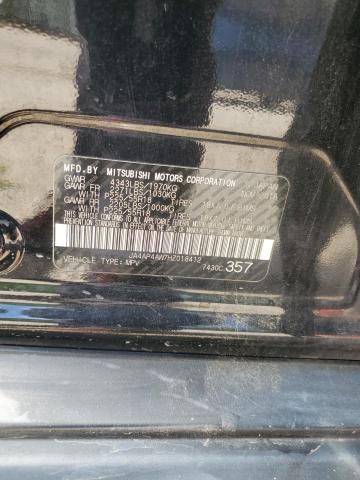 2017 MITSUBISHI OUTLANDER JA4AP4AW7HZ018412