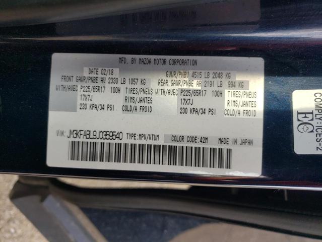 2018 MAZDA CX-5 SPORT - JM3KFABL9J0359540