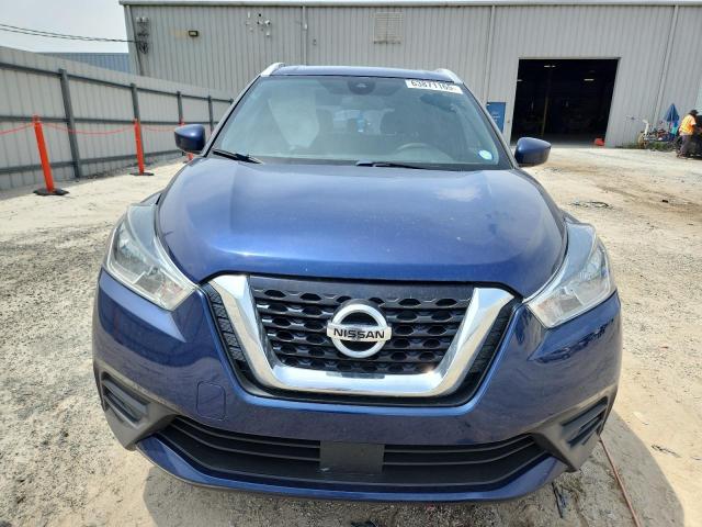 2020 NISSAN KICKS SV 3N1CP5CV7LL532045
