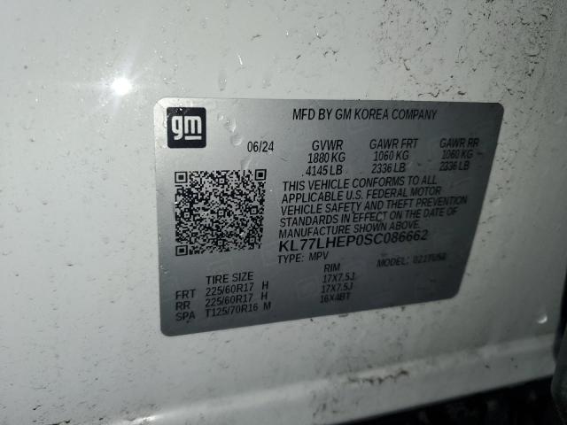2025 CHEVROLET TRAX 1LT #3285557292