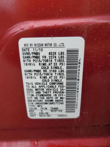 2011 NISSAN ROGUE S - JN8AS5MV2BW277268