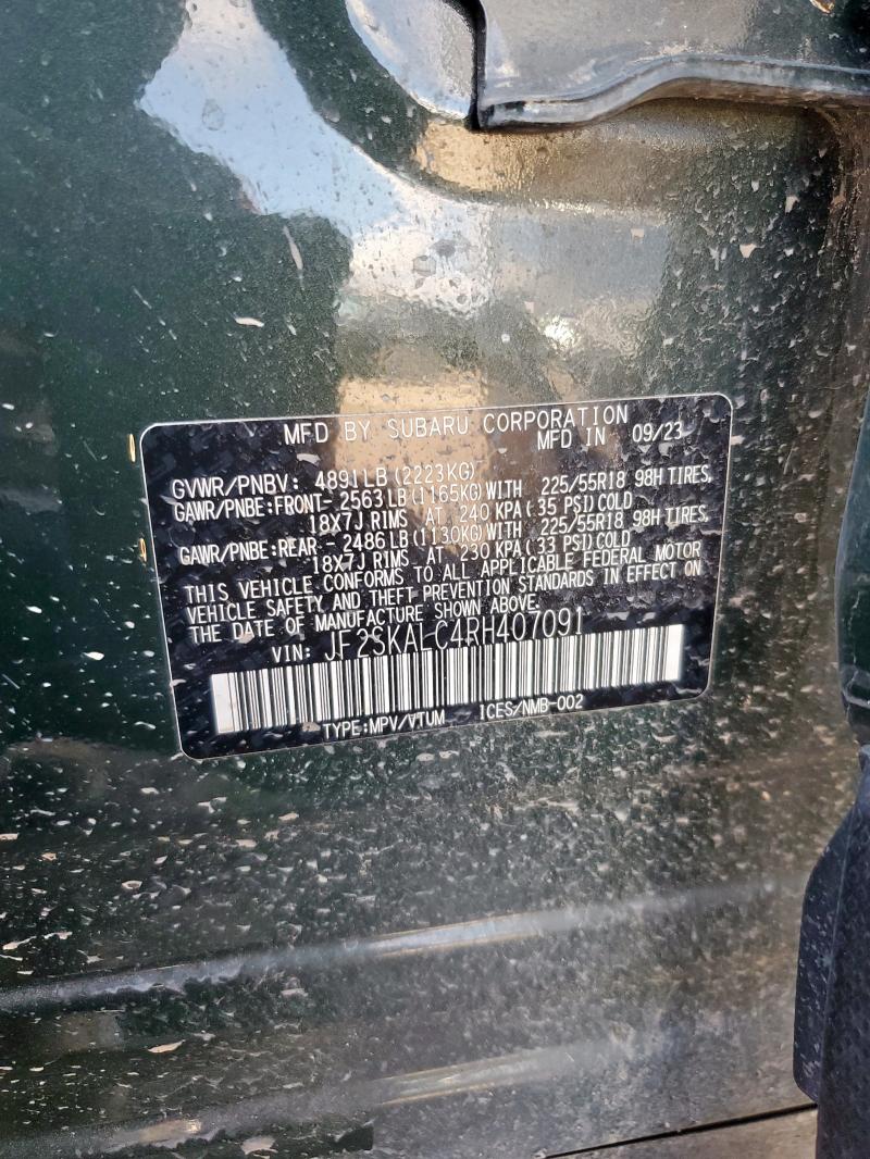 2024 SUBARU FORESTER L JF2SKALC4RH407091