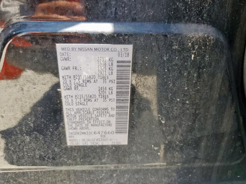 2018 NISSAN PATHFINDER 5N1DR2MN3JC647660