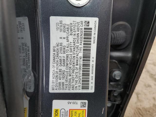 2024 HONDA CIVIC EX 2HGFE1F70RH311749
