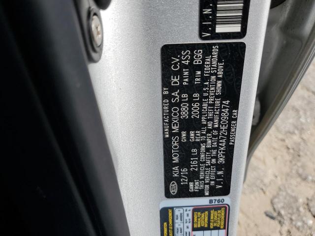2017 KIA FORTE LX - 3KPFK4A72HE098474