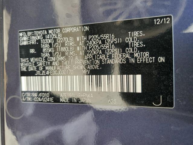 2012 TOYOTA SCION XB - JTLZE4FE0CJ030170