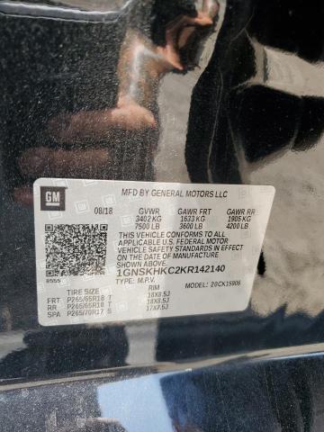 2019 CHEVROLET SUBURBAN K1500 LT 1GNSKHKC2KR142140