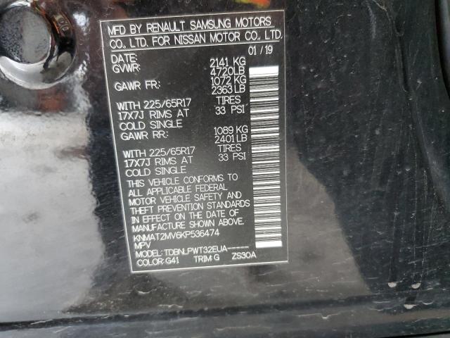 2019 NISSAN ROGUE S KNMAT2MV6KP536474