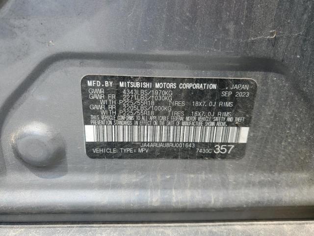 2024 MITSUBISHI OUTLANDER SPORT S/SE JA4ARUAU8RU001643