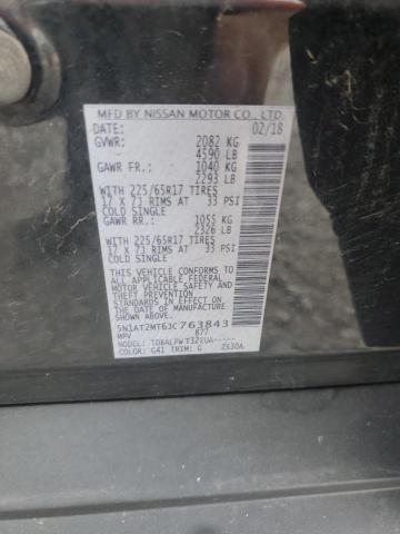 2018 NISSAN ROGUE S 5N1AT2MT6JC763843