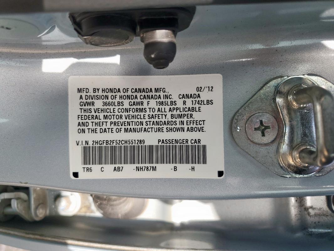 2012 HONDA CIVIC LX - 2HGFB2F52CH551289
