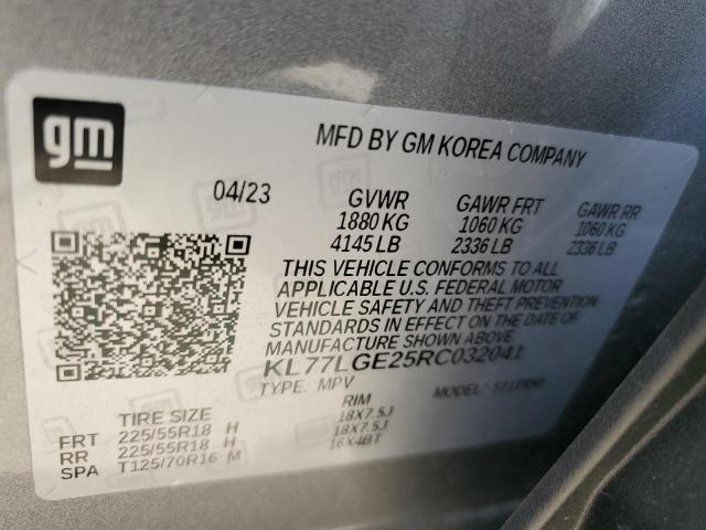 2024 CHEVROLET TRAX 1RS - KL77LGE25RC032041