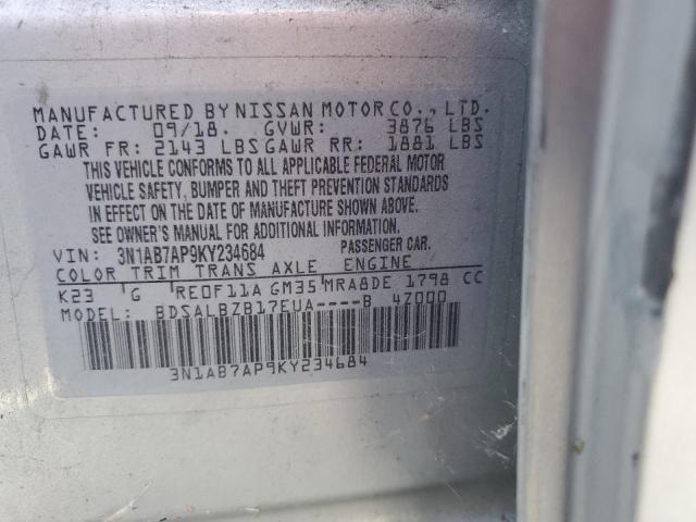 2019 NISSAN SENTRA S - 3N1AB7AP9KY234684
