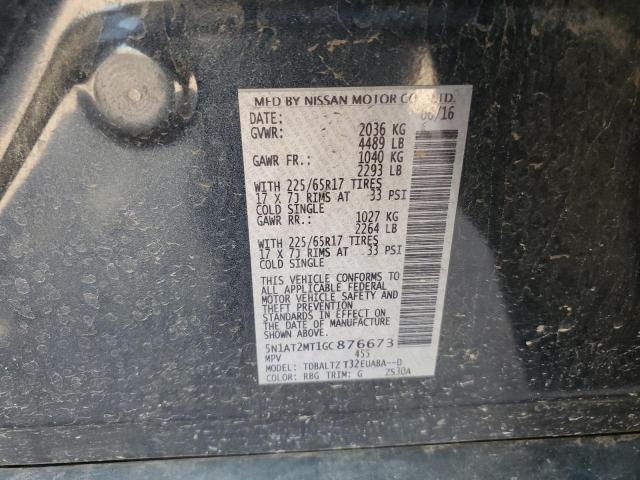 2016 NISSAN ROGUE S - 5N1AT2MT1GC876673