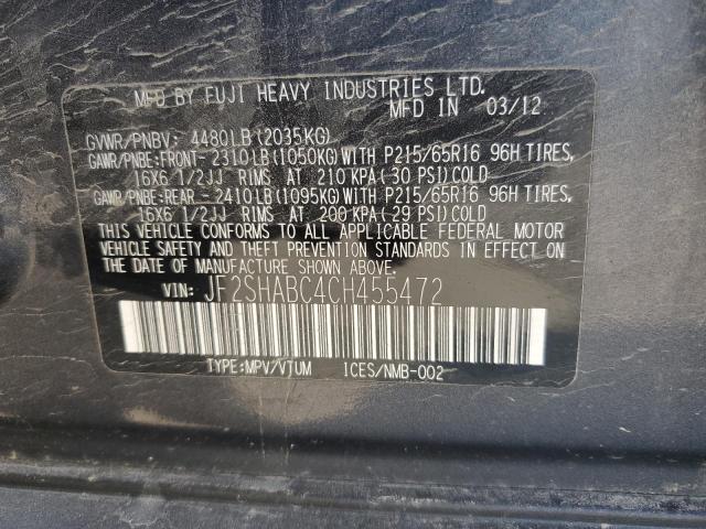 2012 SUBARU FORESTER 2 - JF2SHABC4CH455472
