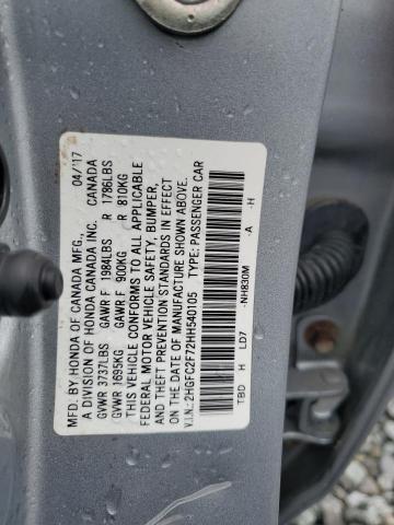 2017 HONDA CIVIC EX - 2HGFC2F72HH540105