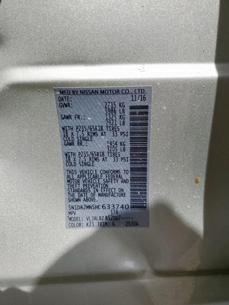 2017 NISSAN PATHFINDER S 5N1DR2MN5HC633740