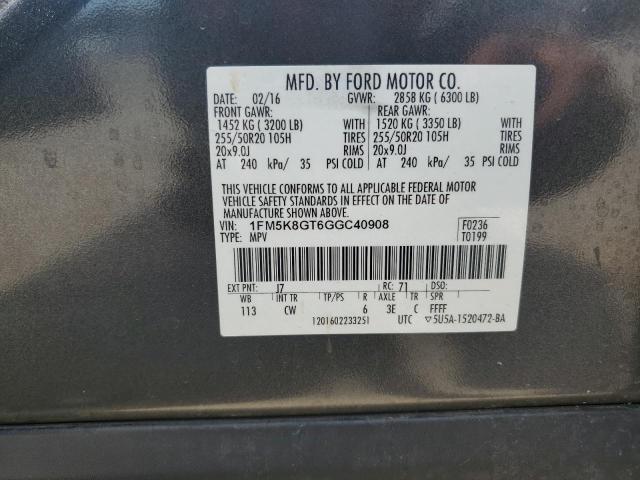2016 FORD EXPLORER S 1FM5K8GT6GGC40908