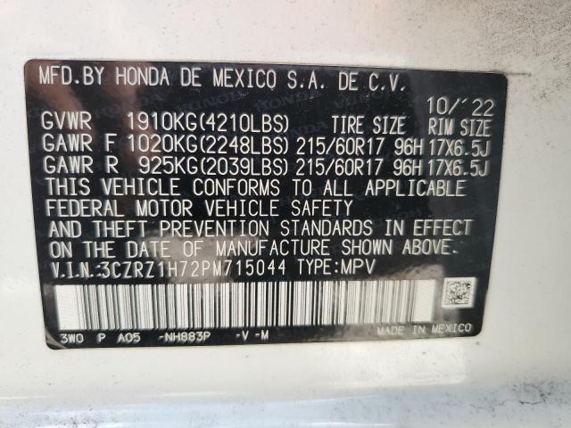 2023 HONDA HR-V EXL - 3CZRZ1H72PM715044