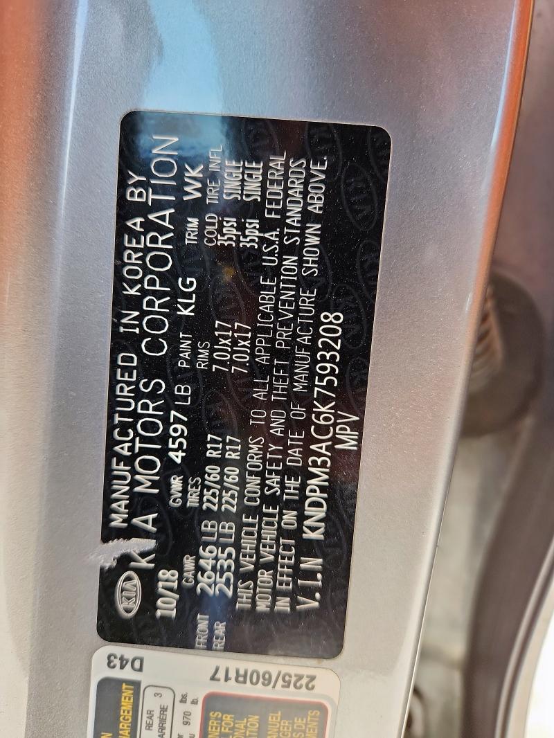 2019 KIA SPORTAGE L KNDPM3AC6K7593208