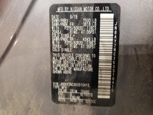 2019 NISSAN ARMADA SV JN8AY2NCXKX510415
