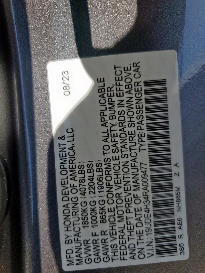2024 ACURA INTEGRA A- 19UDE4H34RA009477