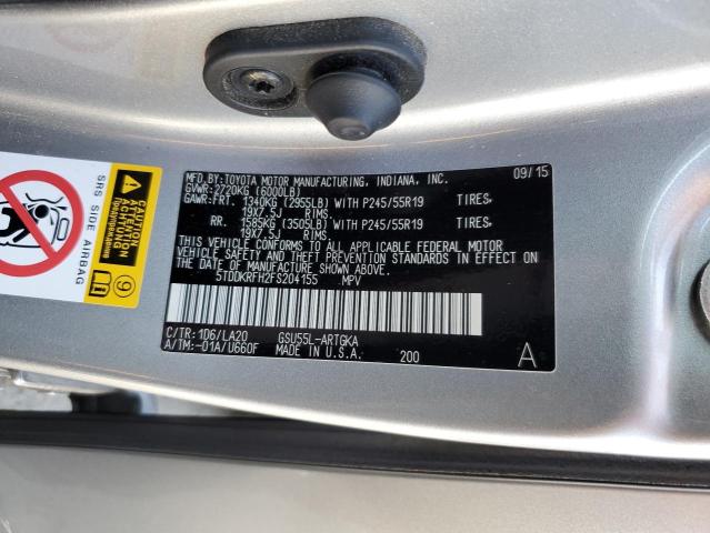 2015 TOYOTA HIGHLANDER - 5TDDKRFH2FS204155