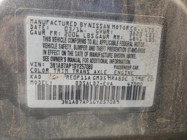 2016 NISSAN SENTRA S 3N1AB7AP1GY257089