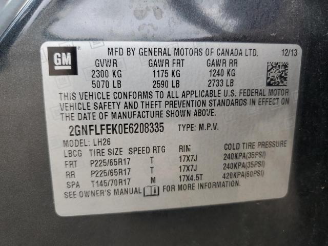 2014 CHEVROLET EQUINOX LT - 2GNFLFEK0E6208335