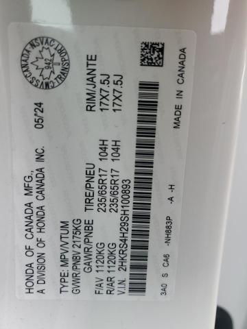 2025 HONDA CR-V LX 2HKRS4H29SH100893
