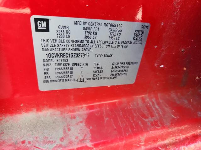 2016 CHEVROLET SILVERADO 1GCVKREC1GZ327911