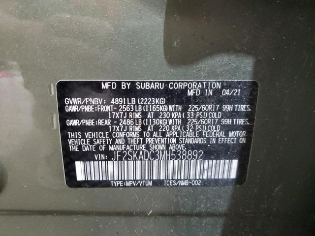 2021 SUBARU FORESTER - JF2SKADC3MH538892