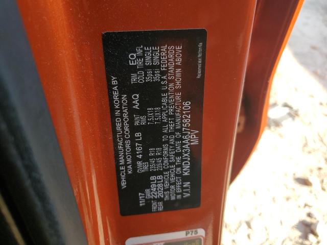 2018 KIA SOUL ! KNDJX3AA6J7582106