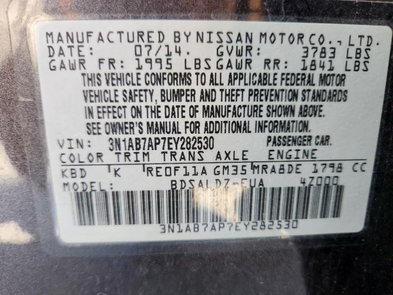 2014 NISSAN SENTRA S - 3N1AB7AP7EY282530