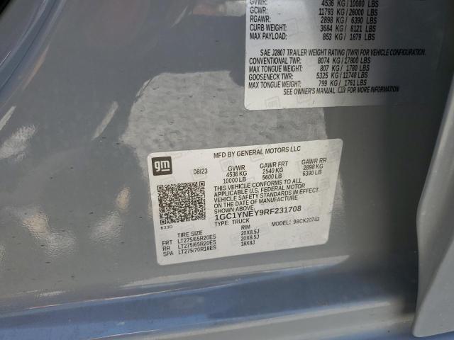 2024 CHEVROLET 2500 1GC1YNEY9RF231708