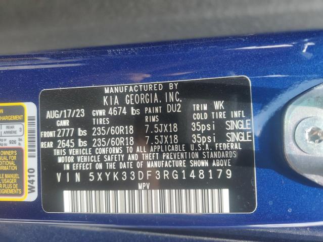 2024 KIA SPORTAGE E 5XYK33DF3RG148179