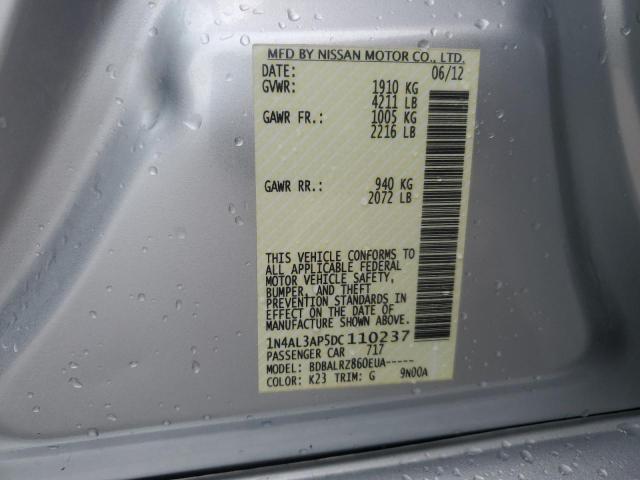 2013 NISSAN ALTIMA 2.5 - 1N4AL3AP5DC110237