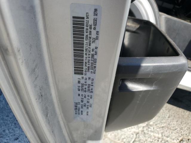 2018 RAM PROMASTER 3C6TRVDG1JE129985