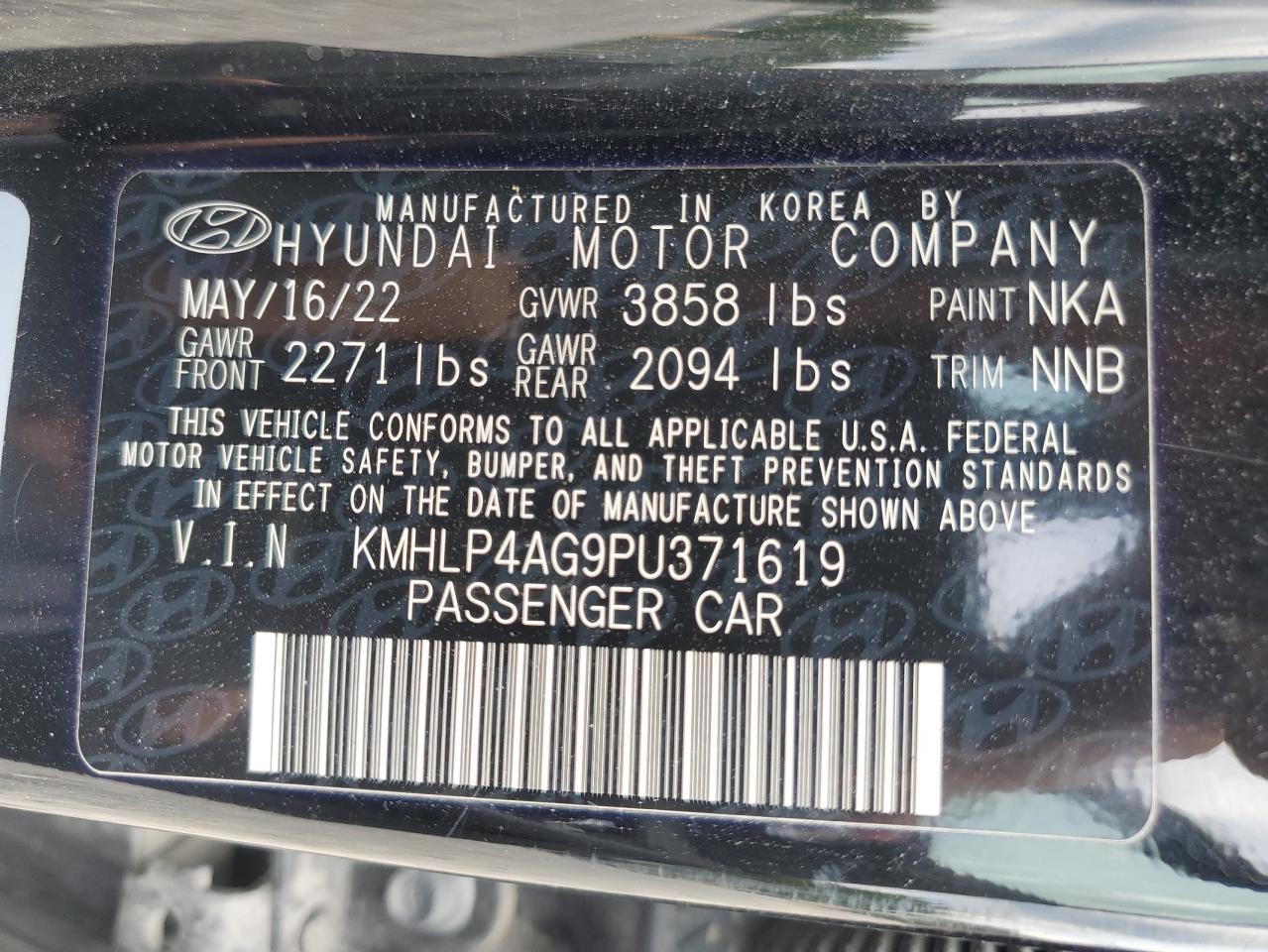 HYUNDAI ELANTRA LIMITED