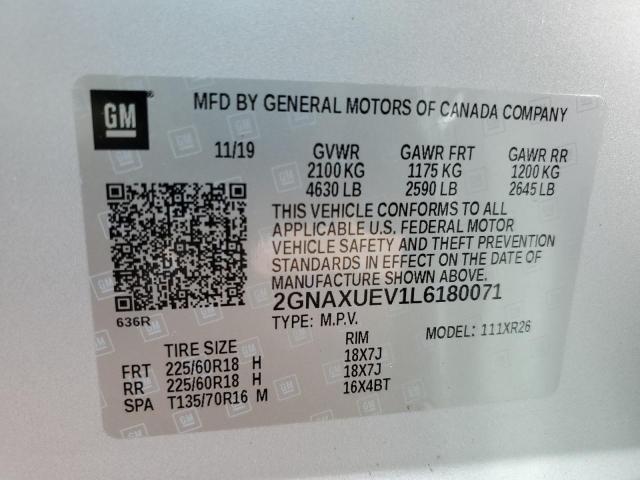 2020 CHEVROLET EQUINOX LT - 2GNAXUEV1L6180071