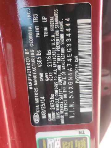 2014 KIA OPTIMA EX - 5XXGN4A74EG334444