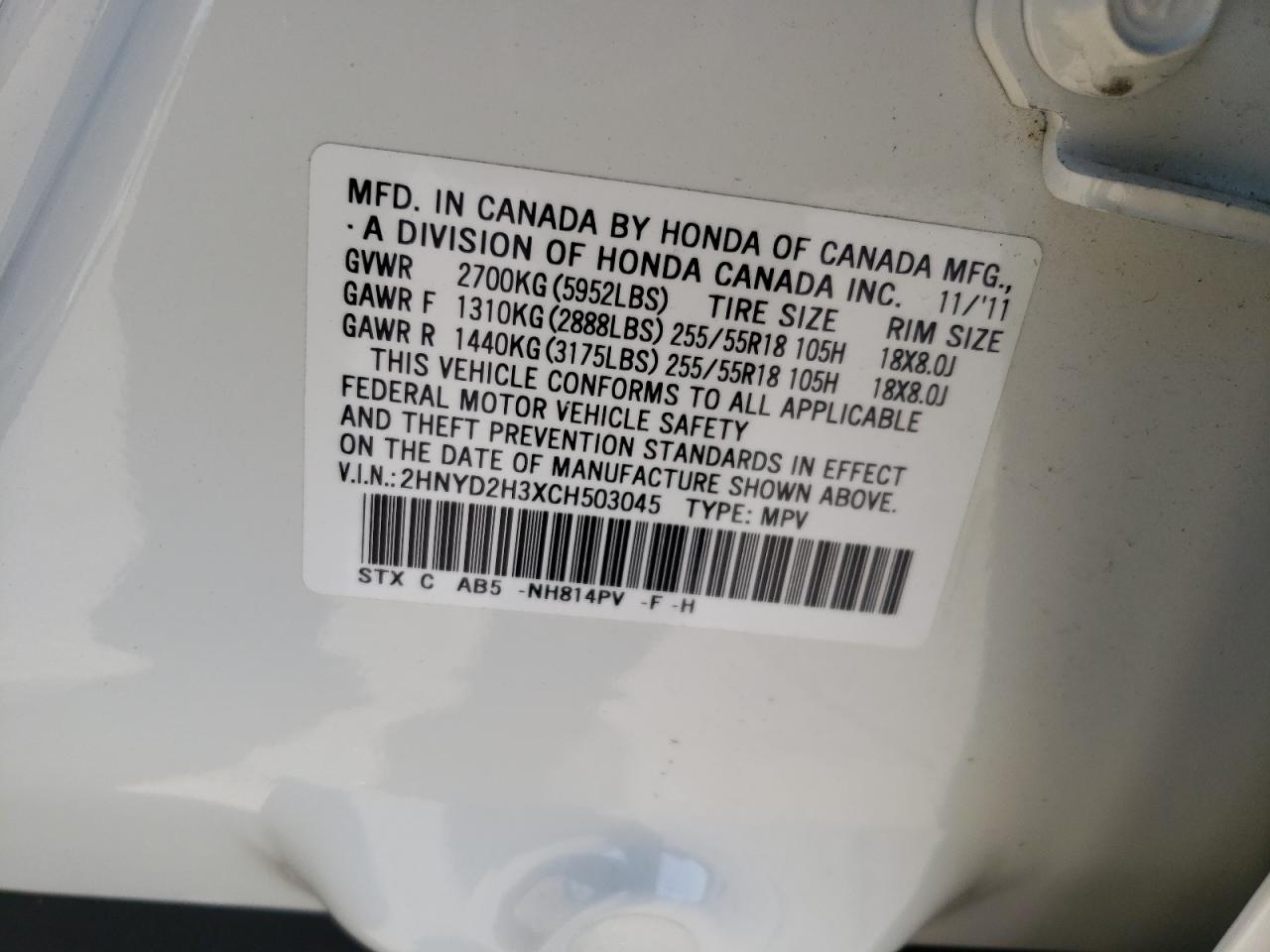 ACURA MDX TECHNOLOGY