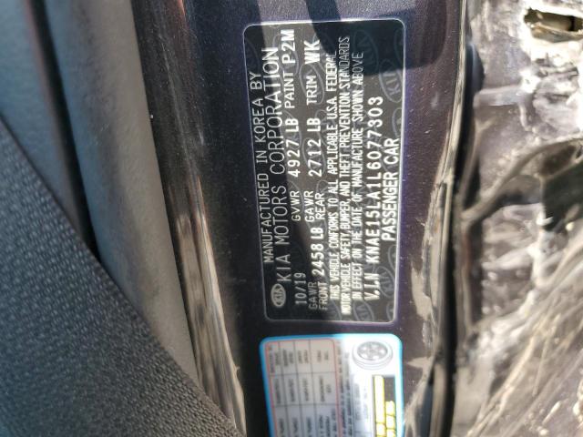 2020 KIA STINGER KNAE15LA1L6077303