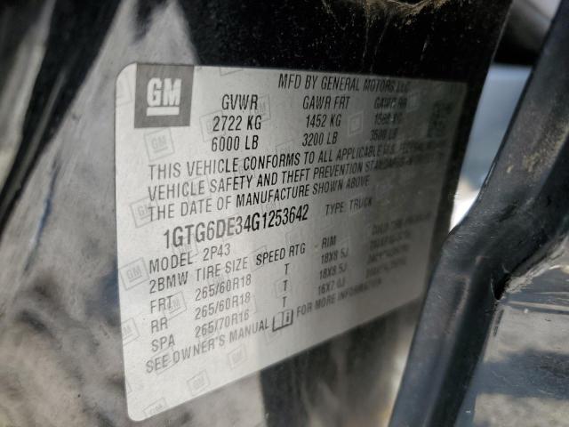 2016 GMC CANYON SLT 1GTG6DE34G1253642