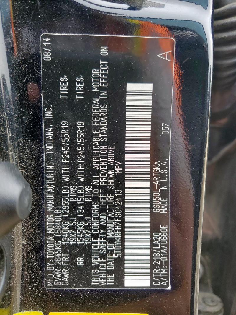 5tdykrfh7fs042413 - 2015 Toyota highlander limited - #63427275