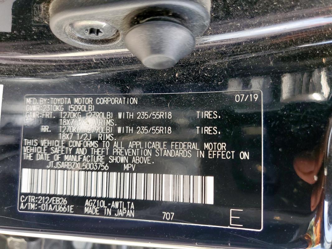 2020 LEXUS NX 300 F S JTJSARBZXL5003756