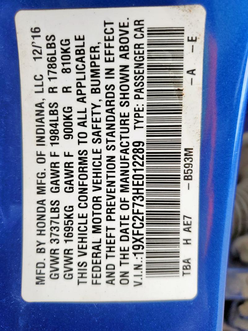 2017 HONDA CIVIC EX - 19XFC2F73HE012289