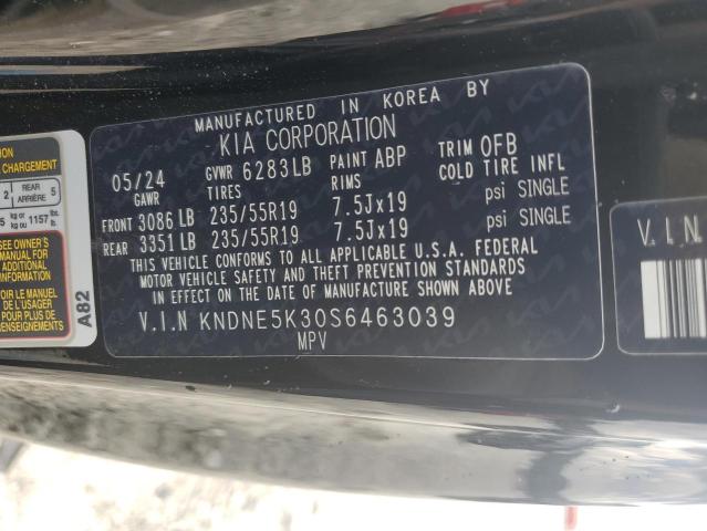 2025 KIA CARNIVAL S KNDNE5K30S6463039